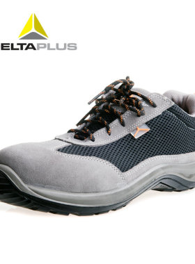 代尔塔劳保鞋防砸防刺防静电透气劳防鞋耐磨耐油防滑工作鞋301219