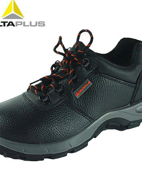 代尔塔安全鞋劳保鞋男夏透气 防静电 防砸防刺穿 工作鞋301501