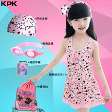 Trẻ em một mảnh áo tắm trong cậu bé lớn dài tay bãi biển kem chống nắng Xiêm khô nhanh bơi bơi sinh viên áo tắm cô gái set đồ bơi bé trai caio cấp