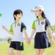短裤 小学生校服套装 短袖 三件套男女童夏款 幼儿园园服 儿童班服夏季