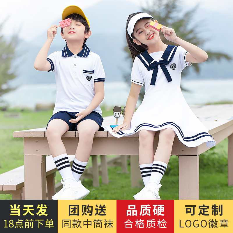 儿童教师海军学院风纯棉校服园服