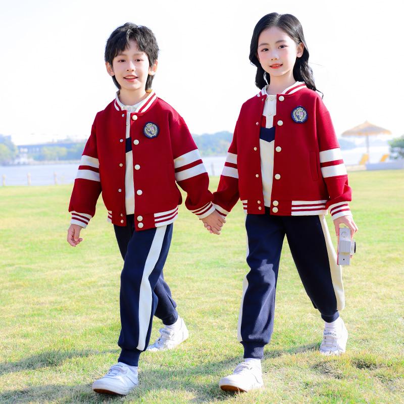 小学生校服春秋款三件套儿童班服套装运动服棒球服幼儿园园服春装