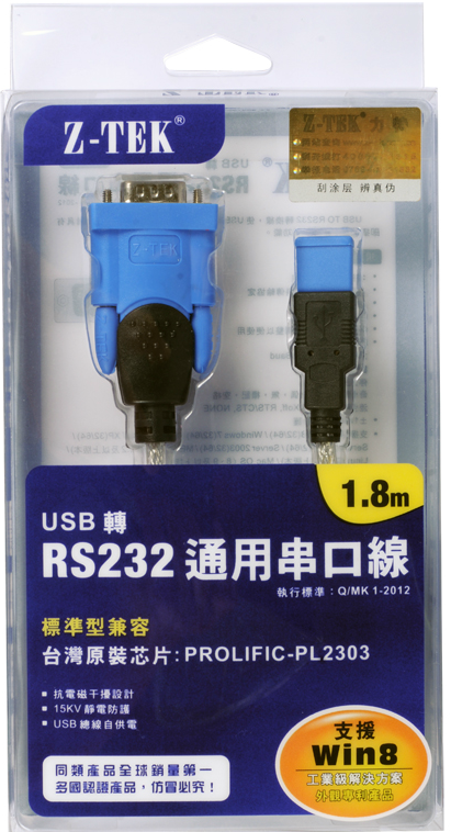 Hub USB - Ref 365272 Image 4