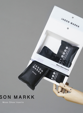 Jason Markk球鞋除臭杀菌除湿防潮干燥鞋塞清新去味包去异味神器