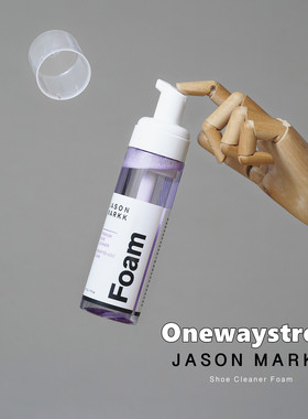 Jason Markk Foam泡沫清洗剂洗鞋神器球鞋网面椰子AJ麂皮翻毛去污