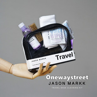 清洗剂 球鞋 洗鞋 神器 椰子去污清洁 Jason AJ小白鞋 Markk旅行套装