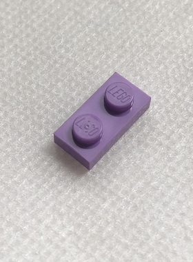 全新乐高LEGO正品零件配件MOC 3023 1x2 基础板 4619512 中紫色