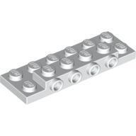全新乐高LEGO正品零配件 87609 2x6 单面带凸点砖 4560929 白色