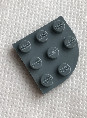 全新乐高LEGO零配件MOC 30357 3x3 弧形板 圆形板 4212075 深灰色