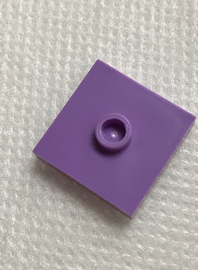 全新乐高LEGO正品零配件MOC 87580 2x2 四转一板 6177195 中紫色