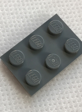 全新 LEGO乐高正品零配件MOC 3021 2x3 基础板 4211043 深灰色