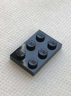 全新乐高LEGO正品零件配件MOC 3021 2x3 基础板 302126 黑色