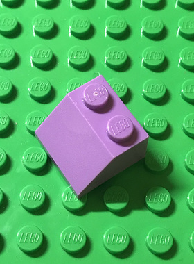 全新乐高LEGO正品零配件 3039 45° 2x2 斜坡面砖 6022023 中紫色