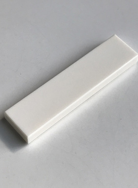 全新LEGO乐高正品零件配件MOC 2431 1x4 光面板 243101 白色