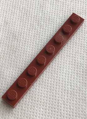 全新乐高LEGO正品零件配件MOC 3460 1x8 基础板 4541507 深红色