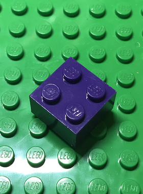 全新乐高LEGO零件 3003 6223 2x2 基础砖 4653960 4225125 深紫色