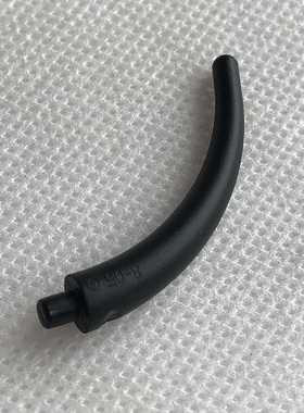 全新LEGO乐高正品零件MOC 40379 动物 尾巴 尾骨 6055070 黑色