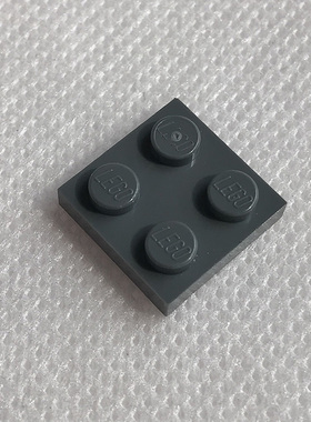 全新LEGO乐高正品零件配件MOC 3022 2x2 基础板 4211094 深灰色