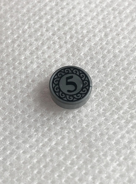 全新乐高LEGO 98138pb023 1x1 5元硬币 6078241 6322903 金属银色