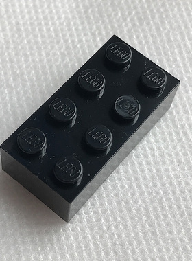 全新乐高LEGO正品零件配件MOC 3001 2x4 基础砖 300126 黑色