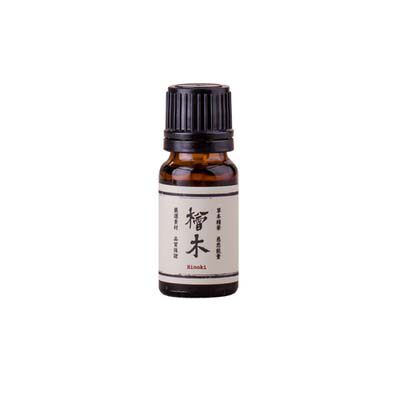 台湾阿原桧木纯精油1010ml