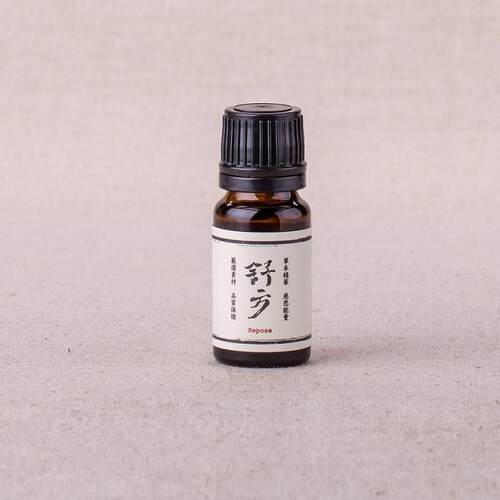 阿原精油 进口舒方精油薰衣草天竺葵复方精油舒缓压力好睡眠10ml