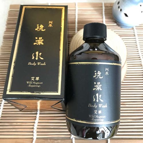台湾阿原手工皂艾草男女通用