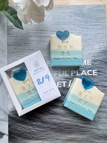 医师节医生节819礼物手工皂伴手礼小众实用礼物医院