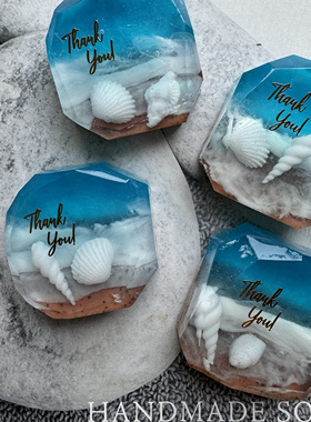 海洋沙滩蓝色大海手工皂礼物ins小红书文创旅游纪念品实用毕业