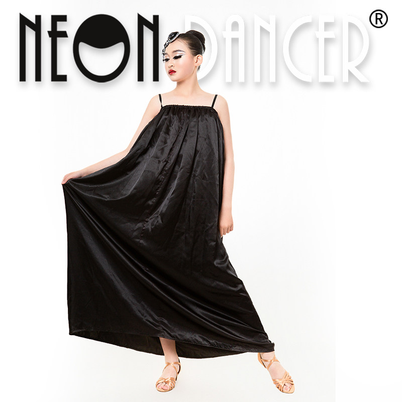 Neon Dancer 国标拉丁舞比赛换衣袋 缎面布料 送腰带