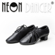 专业男拉丁舞鞋 Dancer 沙利夫同款 舞鞋 定制 新款 Neon
