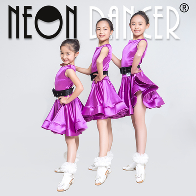 少儿专业拉丁舞新款儿童比赛服