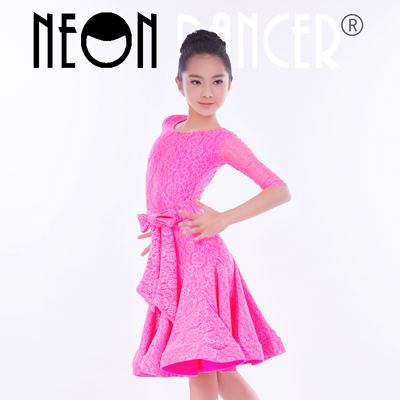 武汉比赛服规定连衣大摆裙拉丁舞