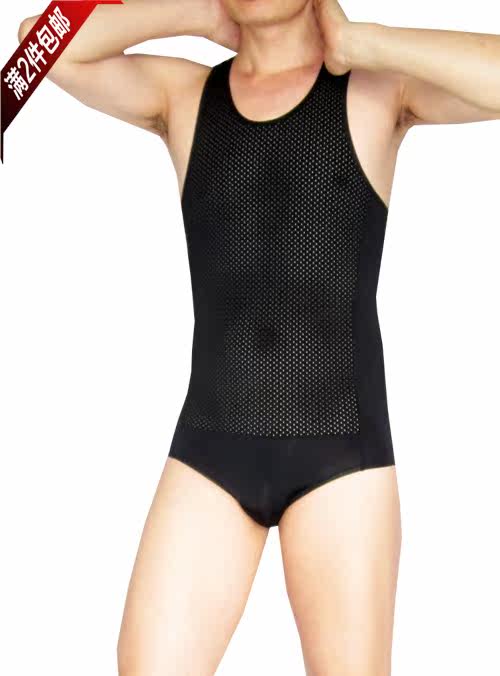Sous-vêtement minceur sexy en nylon - Ref 690736 Image 1