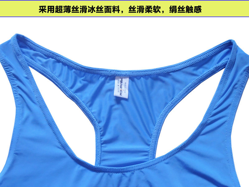 Body MANVIEW sexy en nylon - Ref 648806 Image 4