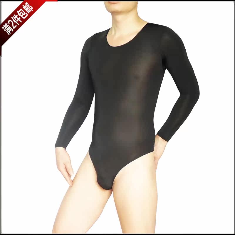 Sous-vêtement minceur MANVIEW sexy en nylon - Ref 708446 Image 1