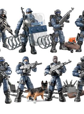 积木玩具特警特种兵人偶兵人可动