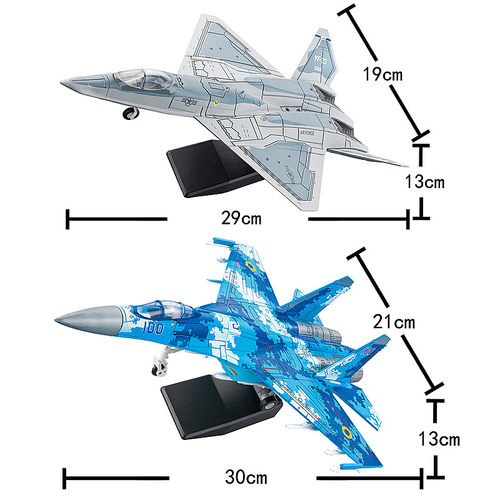 旭嘉苏27大号1/72YF23歼20战斗机A10飞机模型F14军事拼装积木玩具