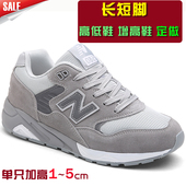 订做鞋 夏天网面鞋 男鞋 定制单只内外增高运动鞋 矫正长短腿高低脚鞋