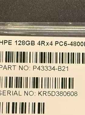 惠普HPE128G 4RX4 PC5-4800B-R Smart Kit P43336-0A1 P43334-B21