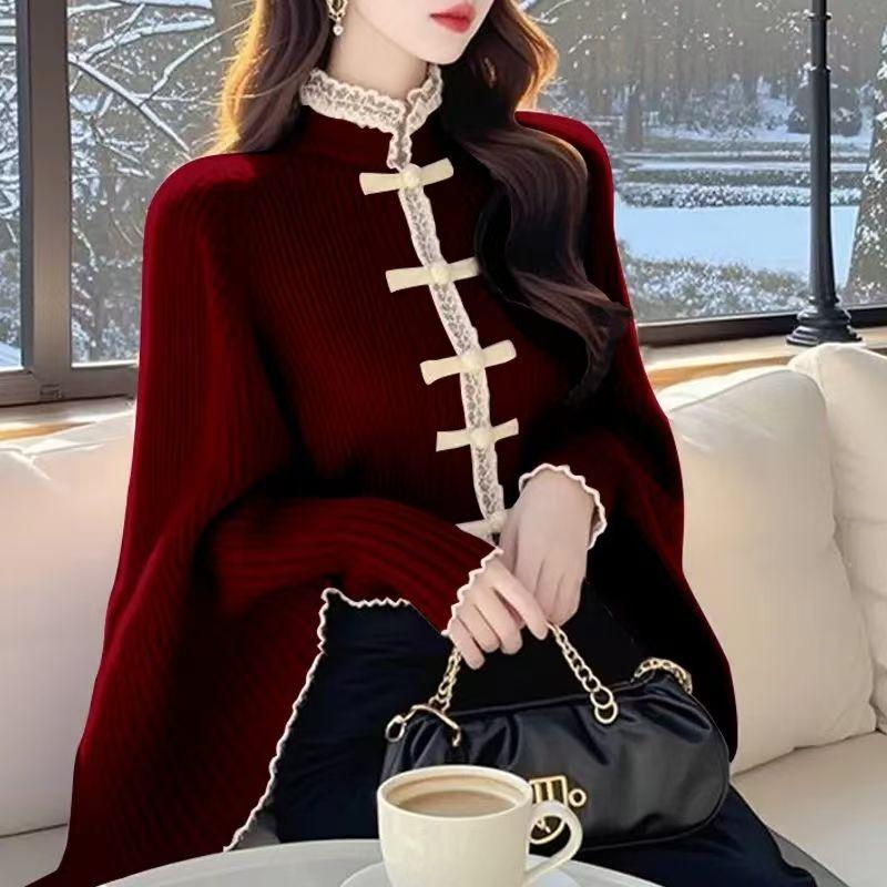 新中式国风斗篷针织衫立领套头