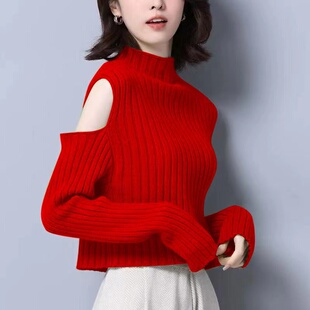 2024秋冬季新款半高领针织衫女露肩宽松毛衣短款高腰洋气小衫上衣