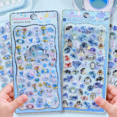 日系动物小鼻嘎立体3d浮雕烫金贴