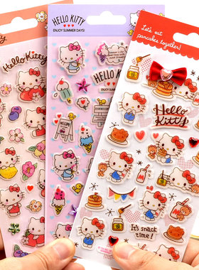 hello kitty贴纸哈喽kitty儿童立体水晶 hallo kitty贴纸三丽鸥