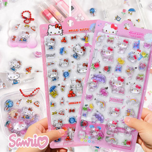 hellokitty立体3d浮雕水晶贴纸儿童女孩KT凯蒂猫咕卡装 饰卡通贴画