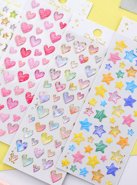 红色爱心星星烫金立体水晶贴纸儿童女孩水杯五角星手账装胶粘贴画
