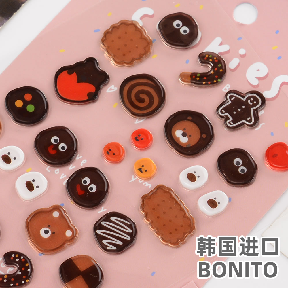 韩国bonito食物点心立体贴纸