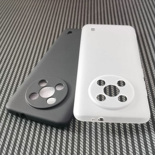 中兴远航41手机壳ZTE7541N保护套
