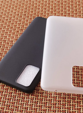 适用于中兴远航10手机壳ZTE 7530N保护套全包透明硅胶磨砂保护壳防刮摔TPU软壳简约