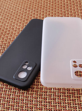 适用于Gree格力大松G7 5G手机壳TOSOT G7保护套G0615D全包透明硅胶磨砂保护壳防刮摔软简约